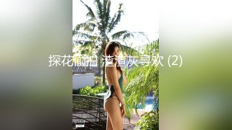 【白嫖】以晨背着女友去偷情