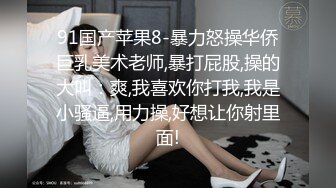  重磅推荐推特淫妻台湾00后骚淫贱浪淫妹李安娜与朋友共享骚货淫妻 前怼后操 爆精颜射