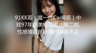 萝莉少女 新晋极品网红美少女白丝洛丽塔的足丝服务 乳首刺激丝滑美足 阵阵娇吟中爆射浓汁 元气兔