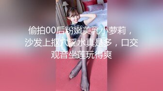 HEYZO 2414 池○のお姉系の美形新人デリ嬢はチンコなら何でもただハメ可能 – なな