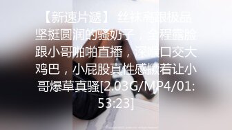 源码自录~BJ-韩国19禁主播, 露点热舞~抖胸不停~抹油肥臀~极致诱惑，合集42期【39V (13)