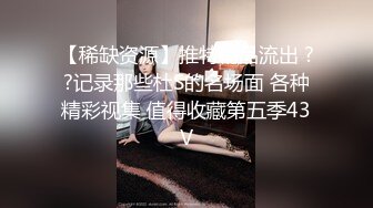 海角侄子爆肏嫂子9.0 黑丝空姐制服嫂子深喉乳交 好痒受不了高潮好几次求饶 再次内射骚穴扣出来