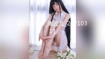 XKG080 波妮 共享炮友 父亲和女儿抢男人 星空无限传媒