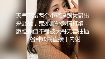 五星酒店继续偷拍漂亮小美女