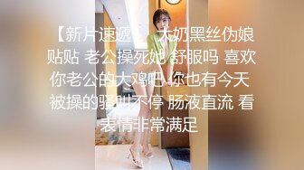 最新强推，网美推车OnlyFans极品女M母狗变态人妻ann私拍，NTR老公3P双飞多人淫乱主打一个刺激 (1)