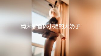 无水印10/16 睡着午觉被漂亮女友口醒了还给我戴上了安全套VIP1196