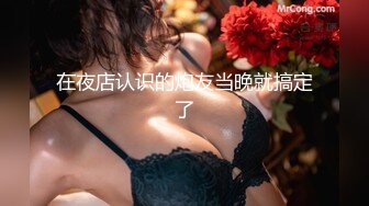 千人斩星选约了个辣眼睛熟女TP啪啪，近距离特写口交沙发上操大力猛操