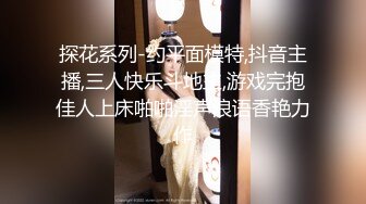 35岁瑜伽骚妇人美又骚,谁顶得住这股风骚劲...