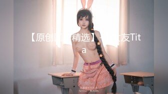 (HD1080P)(汁王無尽)(fc4044471)美脚・美乳すべてが揃った超スレンダーな元アイドルが人生初のハメ撮り。高速ピストンでド突き濃厚中出し。