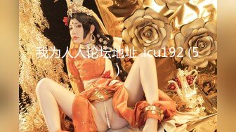 【新速片遞】大神偷拍美女裙底❤️模特级靓女逛街..牛仔超短裙..性感肉丝袜紧贴内萝莉塔学妹白色内内透出一片黑森林和尿渍