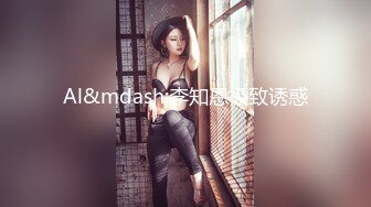 onlyfans【baddalayer】户外露出自慰 极品肥臀道具自慰【228v】 (74)