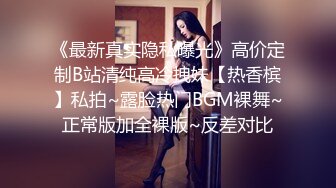 经典流出高级商场厕所TP美女系列1