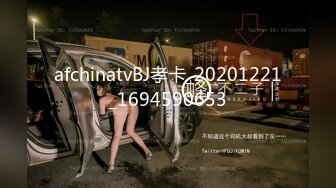  直入尤物人妻小粉菊 端庄优雅人妻粉嫩菊花被大鸡巴爸爸开包