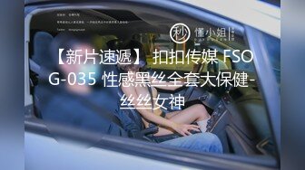 身高174C罩杯极品炮架前女友 奶子和骚逼都还很粉嫩 一顿抽插后外射