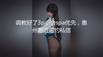 新晋探花达人〖川导调教〗两兄弟轮操短发卡哇伊美少女，人骚逼嫩都喜欢操，轮着一人干一炮(2)