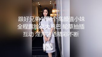 百姓大众浴池女士洗澡间2小时内部真实偸拍专挑年轻漂亮身材有料的拍坚挺大奶身体一动就跟着乱颤