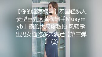 商场女厕全景偷拍多位小美女其中一个美女BB里塞了棉棒拔出来的一刹那貌似很爽的样子 (5 