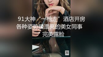 猛骚禁止内容小美女2。