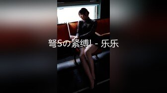 禁止内容纹身妹后入