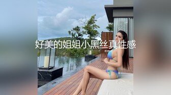 21岁有同居男友的妹子