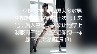 无水印1/12 骚妈早上起来就去站街卖逼你妈吸鸡巴的样子太诱人了VIP1196