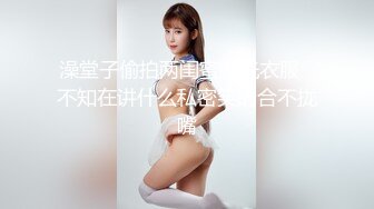  偷拍 极品身材美女和男友开房 晚上一炮睡醒又一炮  早起的那炮女的没满足骂了男的一声“废物