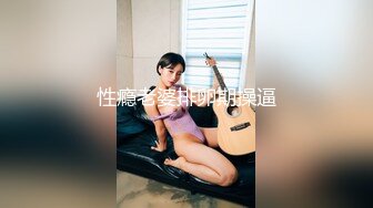 校园三部曲三 下