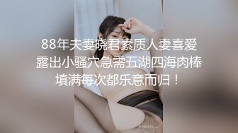 ❤️√极品良家美臀少妇私密按摩SPAA 被按摩技师一步步拿下 主动手握鸡吧 吃鸡啪啪