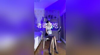 OF台湾反差学生范女博主「sexiris」芮～性欲旺盛的淫趴和单男约炮机器！私拍合集 (9)