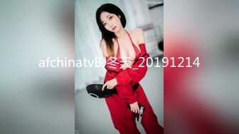 afchinatvBJ冬天_20191214