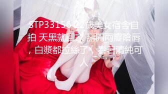 【新片速遞】  ✨P站纯爱亚裔夫妇「bella」日常露脸性爱私拍 调教的很乖女朋友我撸鸡巴时就会乖乖主动给我舔让我操