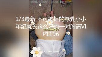  青春无敌极品萌妹B站很火舞蹈区双马尾可爱美少女果儿高价定制，调皮卡哇伊奶牛装居家慢脱裸舞