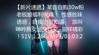 【香蕉视频】xjx-0161 夜探女仆店双飞黑白丝姐妹花