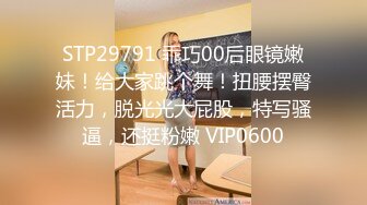 1/3最新 女神粉嫩奶头拨开内裤看穴跳蛋震动阴蒂呻吟VIP1196