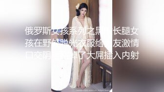 白嫩大波小太妹交友不慎开房被变态男换上丝袜高跟各种玩鸭嘴器看子宫肛交能玩的都给玩了