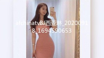 3500元微信上约到的某酒店DJ女,身材颜值超一流,互摸掰穴,口交,女上位骑乘,抬腿大力猛操,爽死了