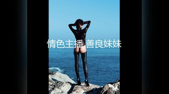 长春喜欢舔的小骚女