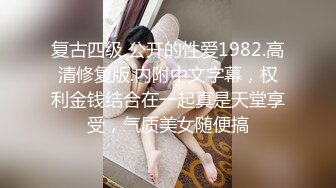 STP34122 糖心Vlog 超美明星颜值反差女神 落寞少女以性交租 性感小姐姐拖欠房租只能蜜穴侍奉 井川里野