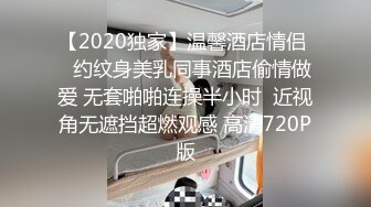 XKTC048 仙儿媛 性感的瑜伽老师床技很不错 星空无限传媒