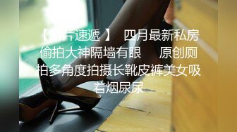 制服诱惑性感美女视频整理 激情狂操 大屌爆刺 娇吟不断 【24V】 (5)