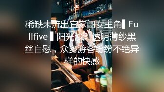 [2DF2]360主题酒店摄像头偷拍老公不在身边的工厂妹和同乡工友开房偷情一边玩着qq麻将一边被草 - soav(4821052-10694423) [BT种子]