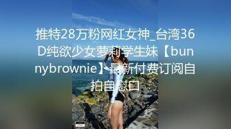 STP24363 4P经典名场面约操170CM模特级双女 顶级美腿一人一个，左右开弓一起舔屌，同步开操比比谁厉害，搞到时间到还没射