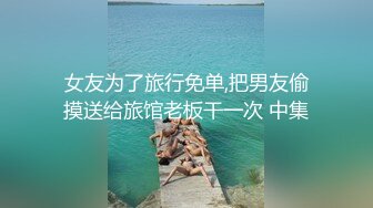 私房四月最新流出魔手外购【精品厕拍】多场景偷拍夜总会女神（极品靓妹） (2)