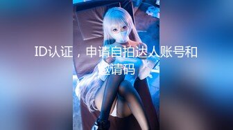 【露脸女神重磅核弹】超反差网红女神『欲梦』六月最新付费私拍 学生装淫荡诱惑 极品美穴 罕见逼点同框 (2)