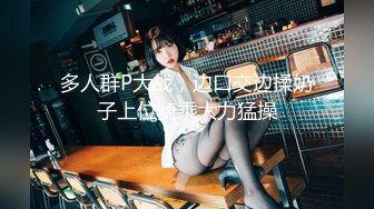 【新片速遞】《顶级㊙️精品》网红反差婊母狗OnlyFans留学生美眉香蕉妹与洋男友各种啪啪自拍中出内射雪白大奶肥臀很耐操