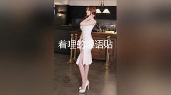 麻豆传媒MD-0197淫医诱奸求子美少妇深入内射不孕治疗-程诗诗