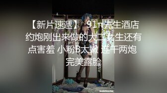 床边暗放摄像机偷拍上门服务的黄衣牛仔短裤美女