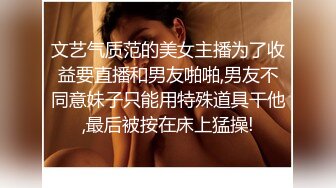 03后的小萝莉  这么嫩的小妹妹不常见 蜜桃臀配上粉嫩鲍鱼满分