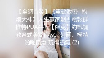 【源码录制】七彩主播【小小嫂子】6月21号-6月29号直播录播☢️短发少妇欲求不满☢️上位骑乘疯狂榨精☢️淫水白浆超多☢️【33V】 (4)