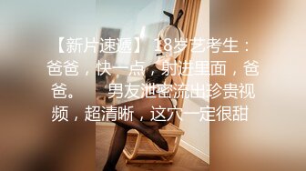 杏吧传媒 废物老公无法满足的美少妇和来帮佣的小伙好上了